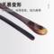赫力斯 牛角称量勺 180mm