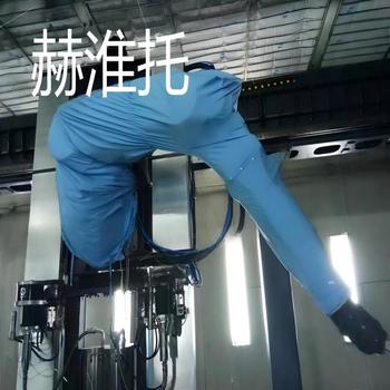 赫淮托 焊接机器人防护布罩 M-900IB-56轴 M