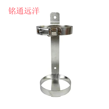 铭通远洋 不锈钢灭火器支架 9L