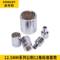 史丹利 12.5MM系列公制12角标准套筒 86-559-1-22/30mm