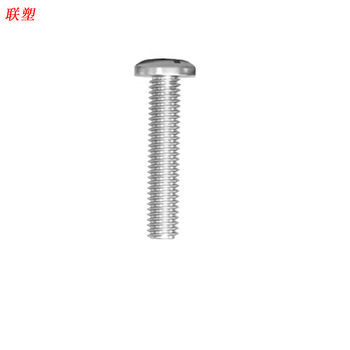 联塑 螺钉 一字槽盘头M3*8(50粒/包)