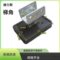 赫力斯 梯垫 55x35