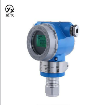 星仪 压力传感器 -100kpa-10MPa 0.075%FS 含第三方检测费