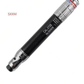 SXXM 气动打磨笔 MSG-3BSN