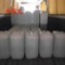 卡乐儿 去离子水 25L/桶