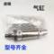 AKS 气缸 B-190DA