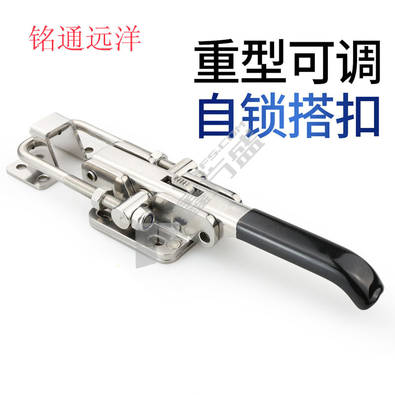 铭通远洋 门窗重型弹簧拉扣 C-1244-2