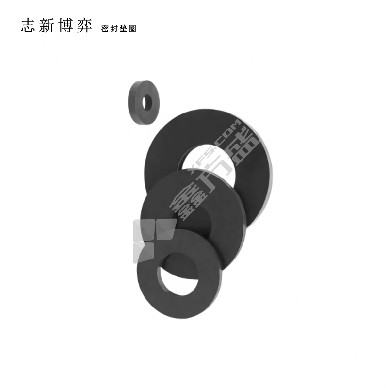 志新博弈 密封垫圈2 红色 厚红色