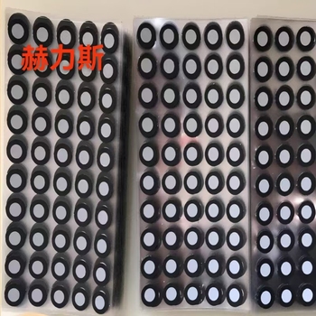 赫力斯 标记点 0.8*2.5