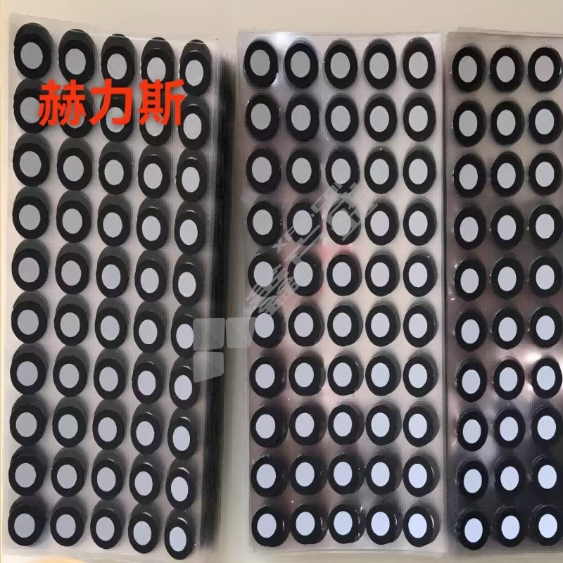 赫力斯 标记点 0.8*2.5