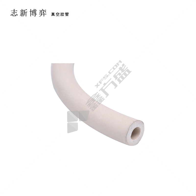 志新博弈 真空胶管 10米/内径25mm 外径52mm乳白色