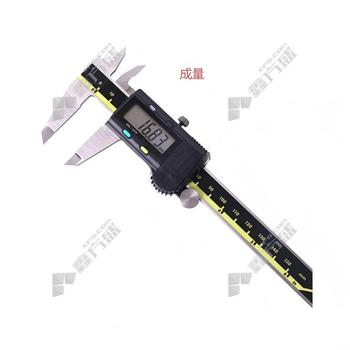 成量 数显卡尺 4103062|| (0~150)mm|0.01mm（含计量）