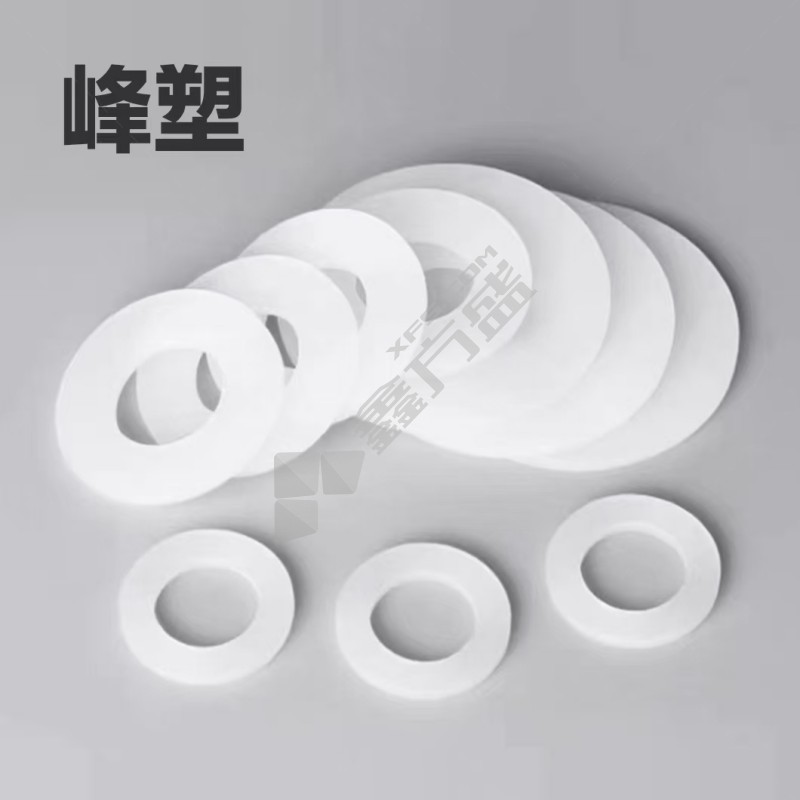 峰塑 硅胶平垫片 7.5*24 厚度4