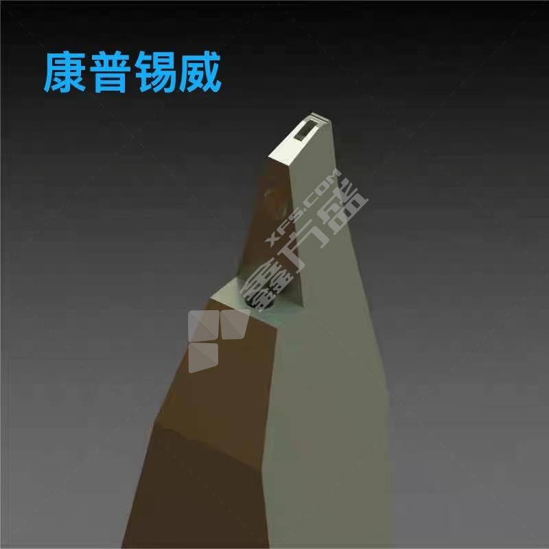 康普锡威 楔焊劈具 WJBH-1/16-1-45-C-3530-MP