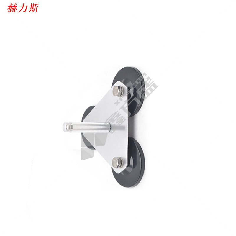 赫力斯 吸盘底座 MF90D3组合式强磁吸盘底座