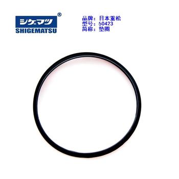 日本重松 垫圈 50423