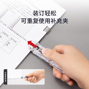得力 推夹器. 8591A 透明白.