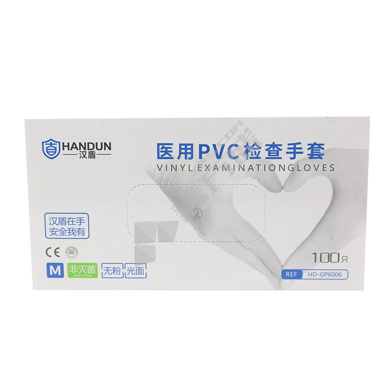 汉盾 一次性手套. HD-GP6006 医用PVC 100只 盒.