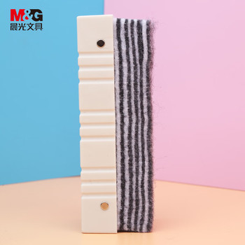 晨光 白板擦. ASC99381 带磁铁多层可撕单色.