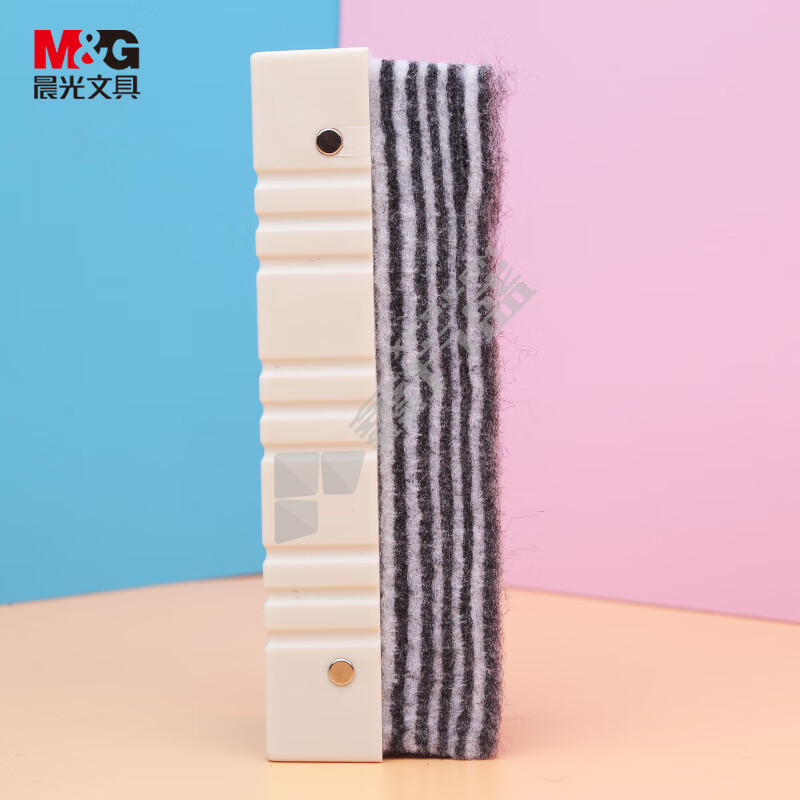 晨光 白板擦. ASC99381 带磁铁多层可撕单色.