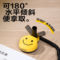 得力 台笔. 6793 0.5MM黑色.