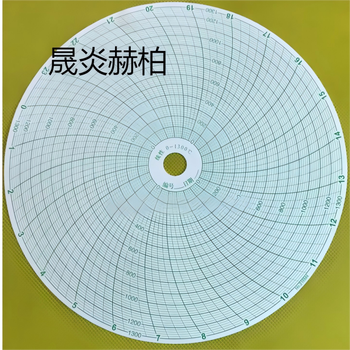 晟炎赫柏 电炉仪表纸 291E-32(0-1400℃)
