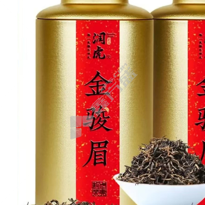 润虎 金骏眉红茶 500g