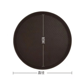 国产优品 圆形托盘 直径35cm/棕色