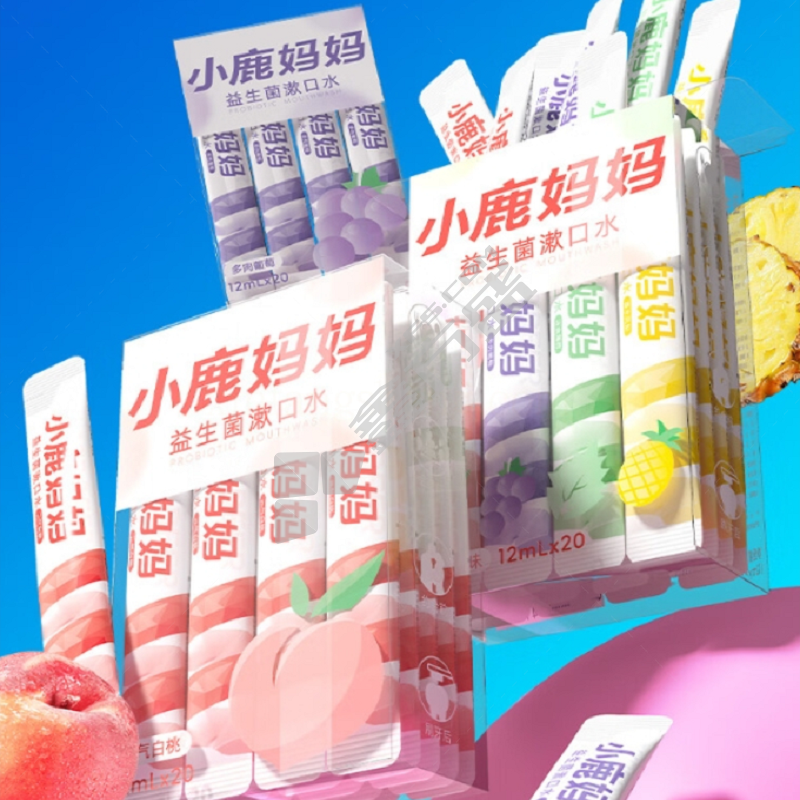 小鹿妈妈 混合味 益生菌口水 一次性漱口水 60条*3盒