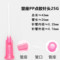 EFDPS 点胶针头 25G 总长43mm