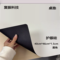 复振科技 桌垫 40cm*46cm*1.5cm圆角