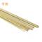 千木 铜棒 直径65，长：285亳米