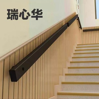 瑞心华 楼梯护栏扶手 长度定制宽3cm高6cm 不锈钢＋烤漆（配膨胀螺栓）