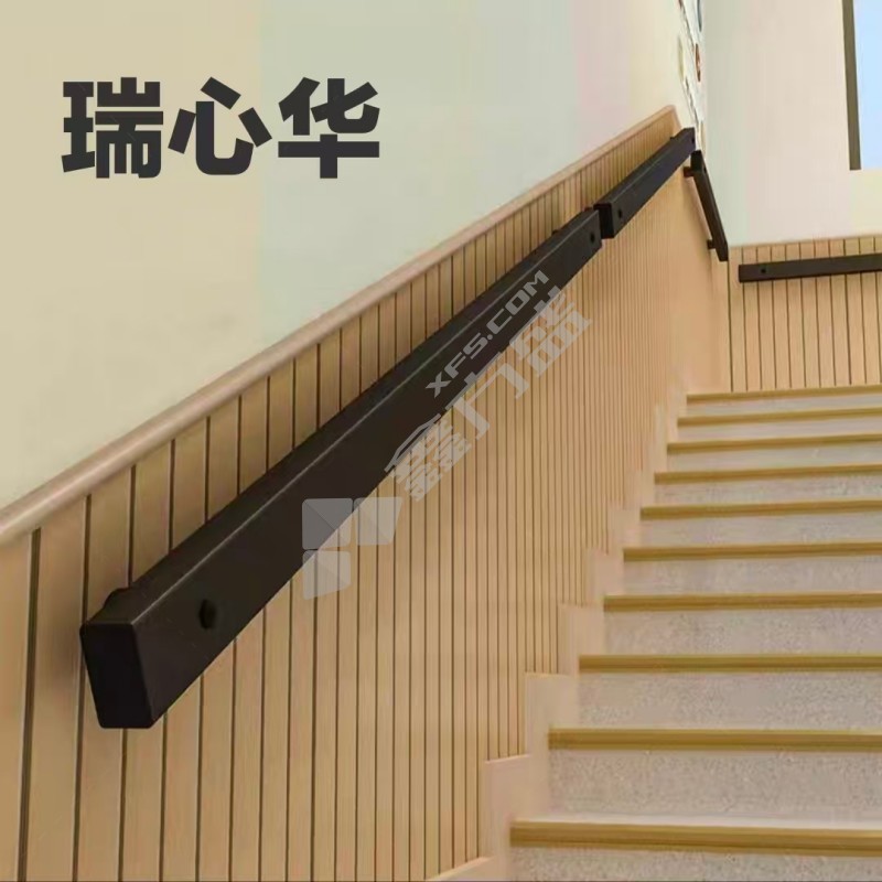 瑞心华 楼梯护栏扶手 长度定制宽3cm高6cm 不锈钢＋烤漆（配膨胀螺栓）