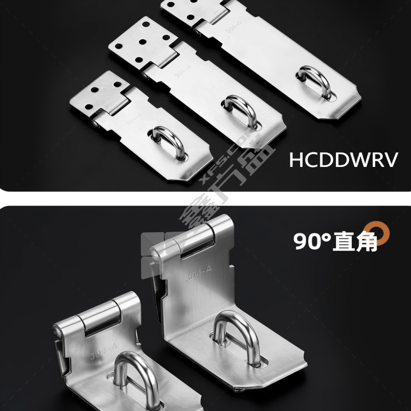 HCDDWRV 不锈钢合页锁扣 3寸1/304不锈钢
