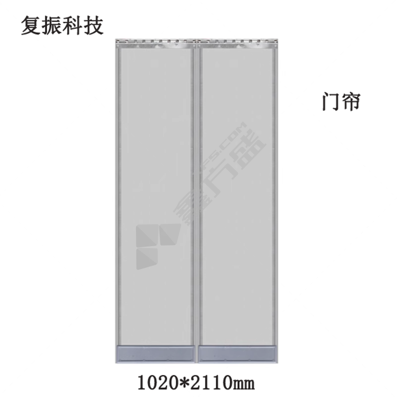 复振科技 门帘 1020*2110mm