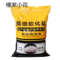 槿漱小花 高级软化盐 20Kg/袋|/软水机球状片剂 尺寸2×1CM 5.5g-6.5g纯度99.8%