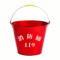 铭通远洋 消防桶 12L