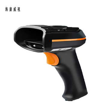 海康威视 工业级物流仓储扫描仪 MV-IDH3013B-05S-R1U