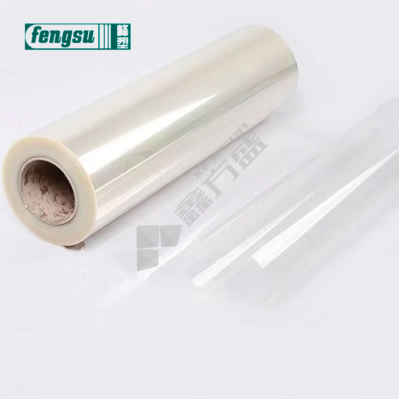 峰塑 PET塑料薄膜 0.05mm*550mm