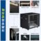 京固 网络设备控制柜 9U宽600深600高500mm