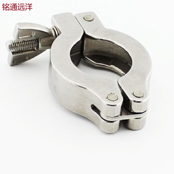 铭通远洋 不锈钢真空卡箍 KF25