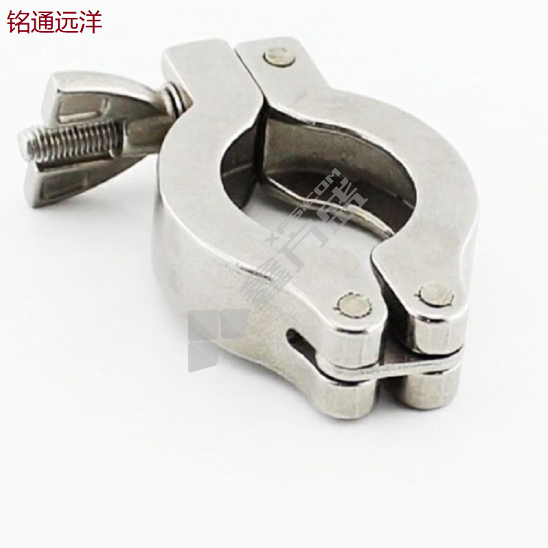 铭通远洋 不锈钢真空卡箍 KF25