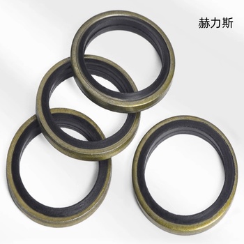赫力斯 组合垫片 Φ27*35碳钢+丁晴橡胶