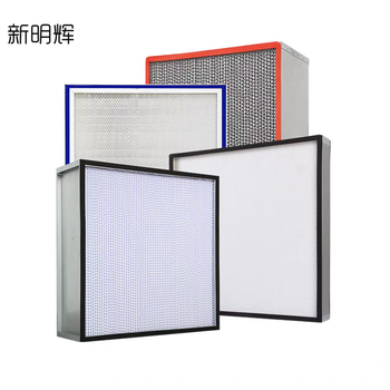 新明辉 风机高效过滤器 300*280