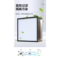 新明辉 风机高效过滤器 300*280