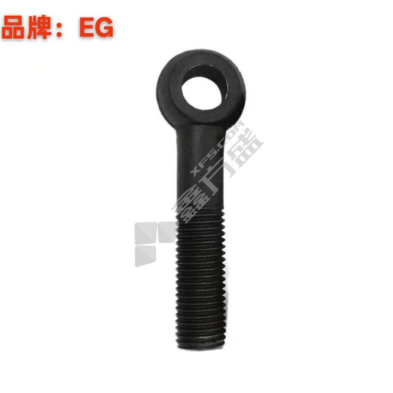EG 活接螺栓 24*180