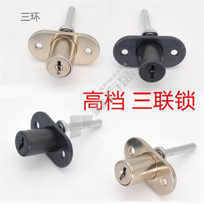 三环 三联锁 开孔16MM