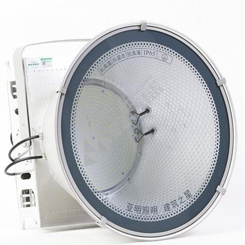 亚明照明 探照灯 2000W