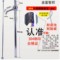 金富智邦 抽油器 球型